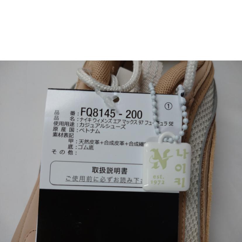NIKE ナイキ/ウイメンズエアマックス97フューチュラ SE/FQ8145-200//Aランク/52