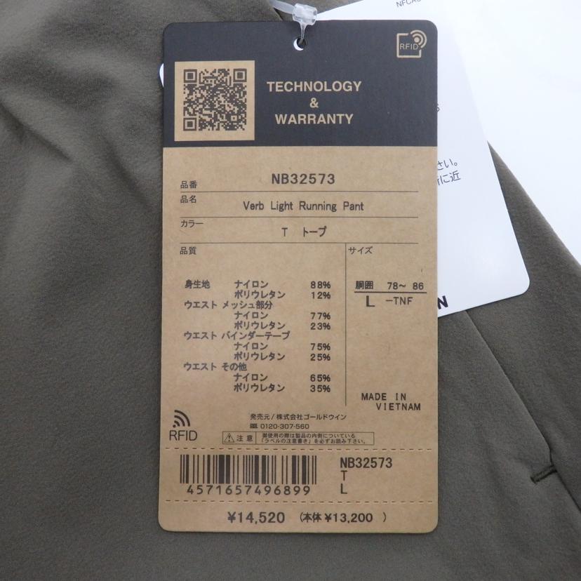 THE NORTHFACE/VerbLight Running Pant/NB32573//Sランク/77