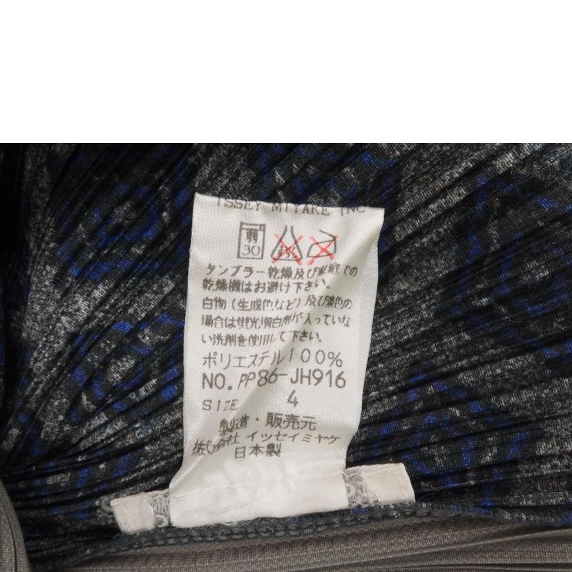 PLEATS PLEASE プリーツプリーツ/PLEATS PLEASE 総柄ワンピース/ネイビー/9261180898226//ABランク/82