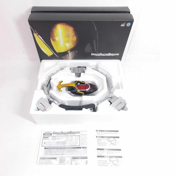 BANDAI バンダイ/CSM ダークカブトゼクター//ABランク/42