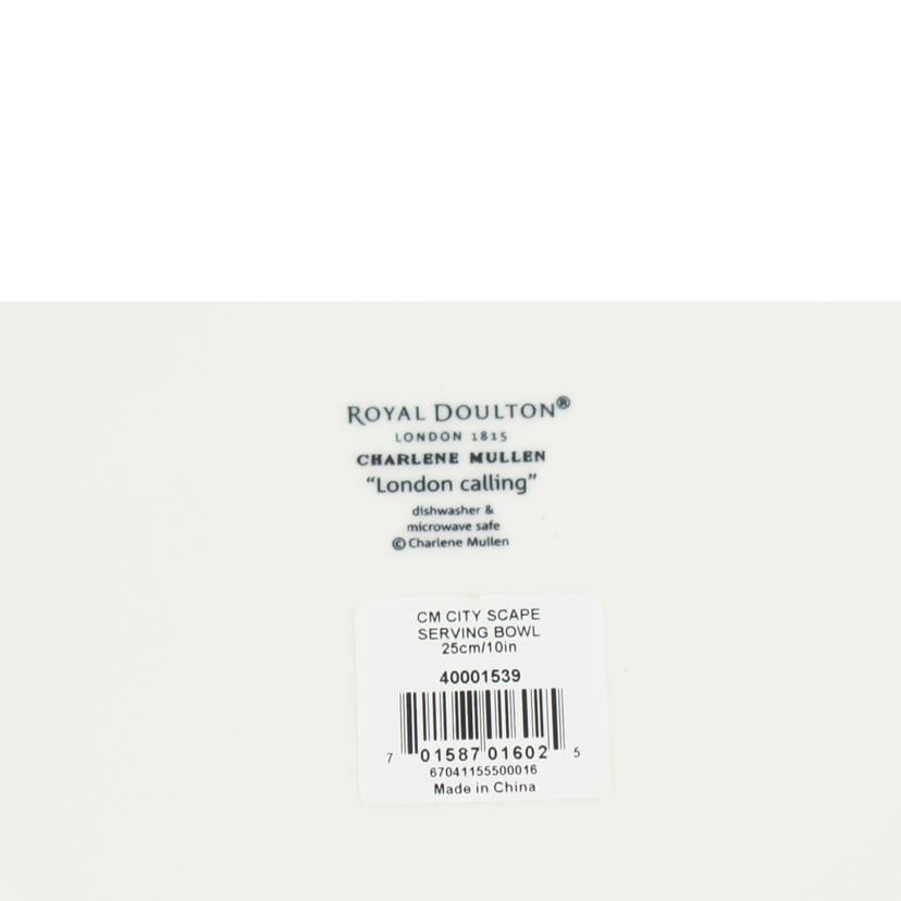 ROYAL DOULTON ロイヤルドルトン/CM CITY SCAPE SERVING BOWL 25cm/40001539//Aランク/64