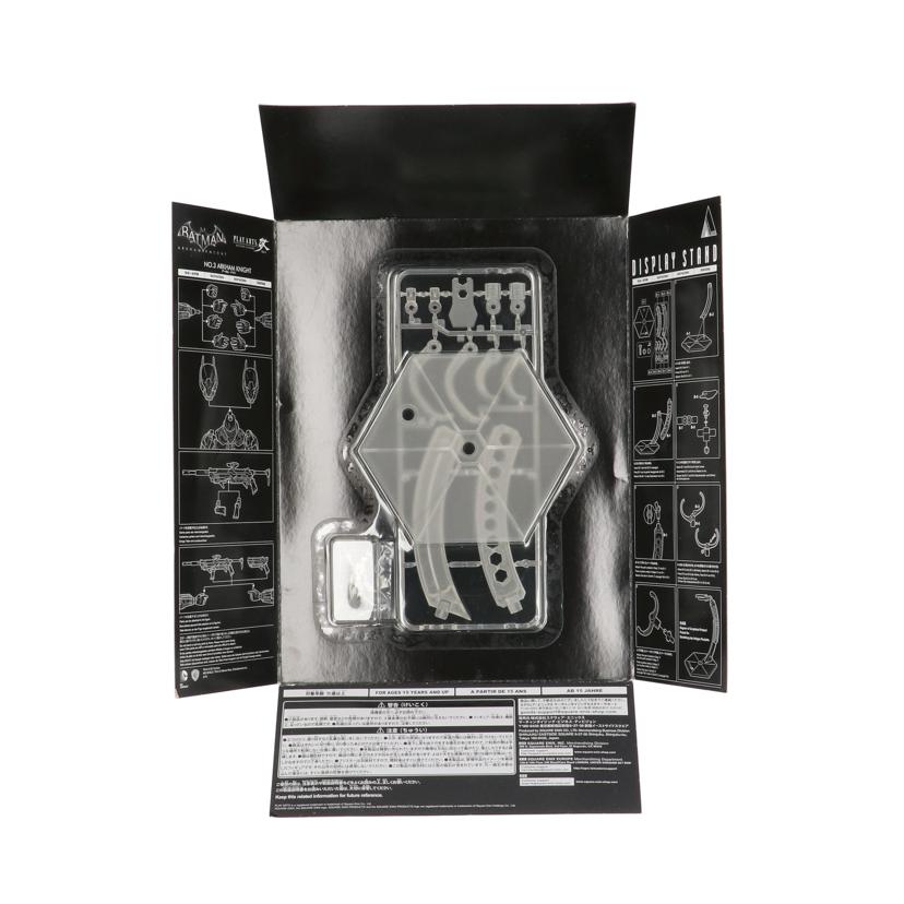 SQUARE ENIX スクウェア・エニックス/PLAY ARTS改 BATMANアーカム・ナイト //ABランク/09