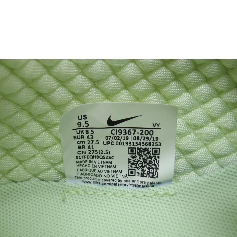 NIKE ナイキ/ACGエアモック3.0/ローカットスニーカー/CI9367-200//ABランク/04