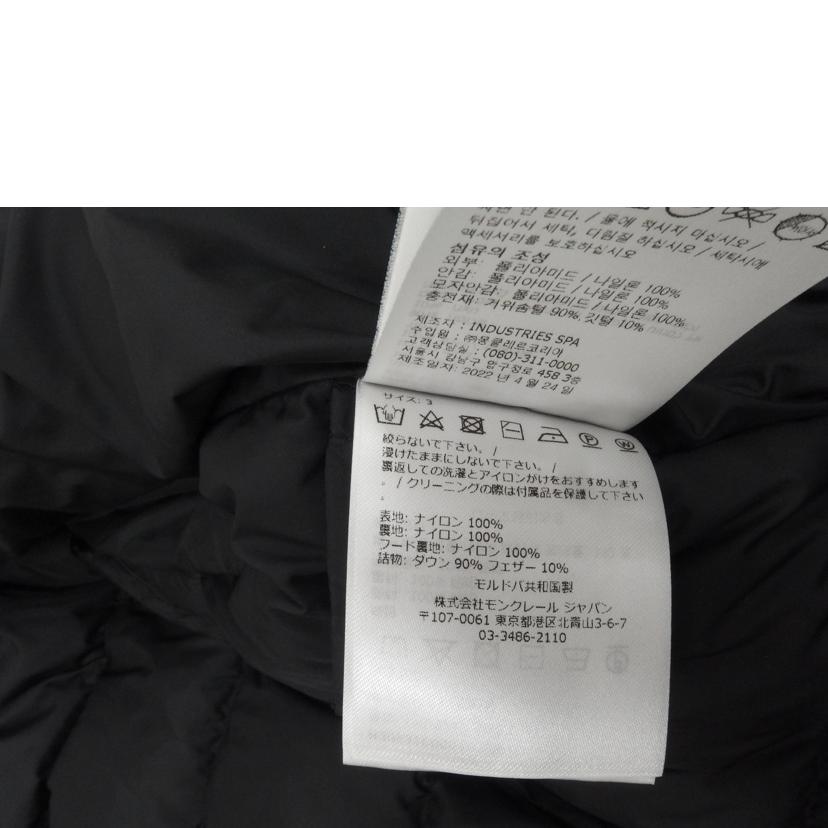 MONCLER モンクレール/MONCLER ダウンコート/ブラック/C-ZIND-22-84123//ABランク/82