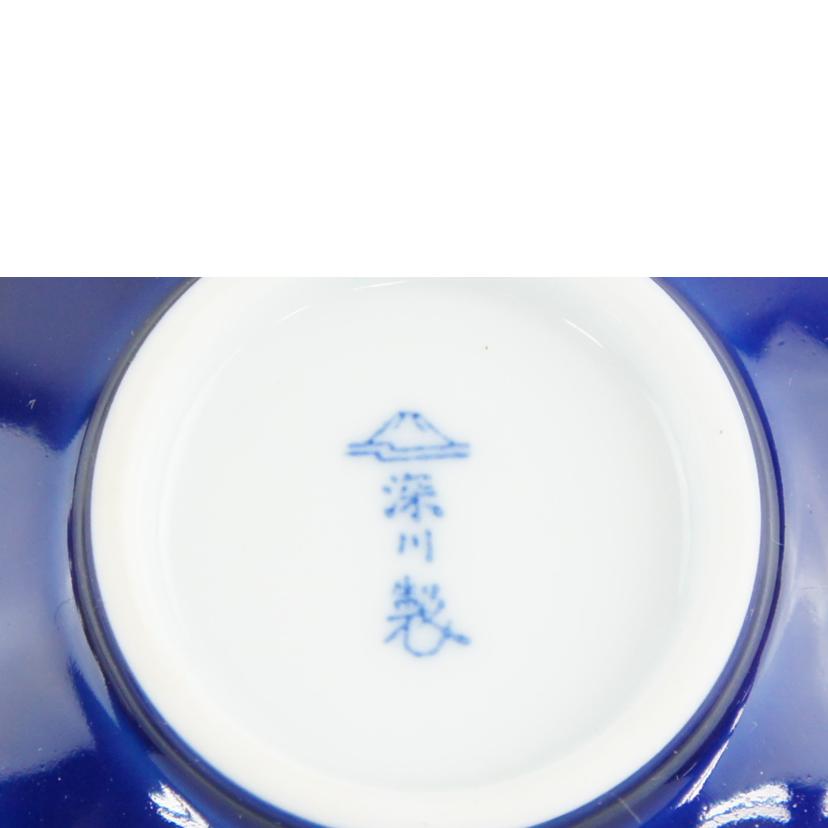 深川製磁/有田焼湯呑5客セット//ABランク/64