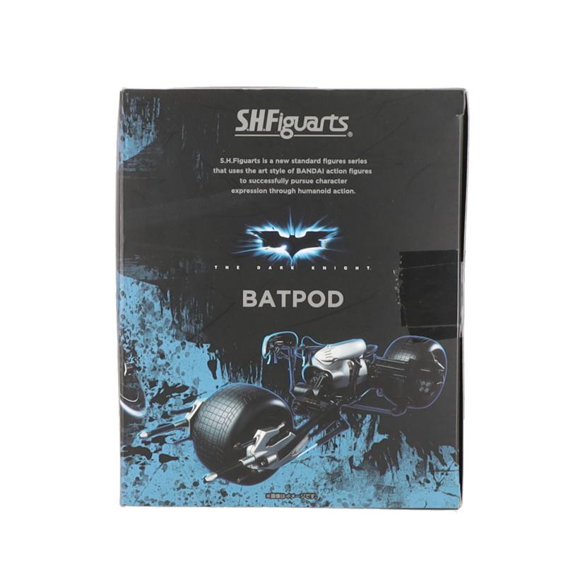 BANDAI バンダイ/S.H.Figuarts バットポッド THE DarkKnight//Aランク/09
