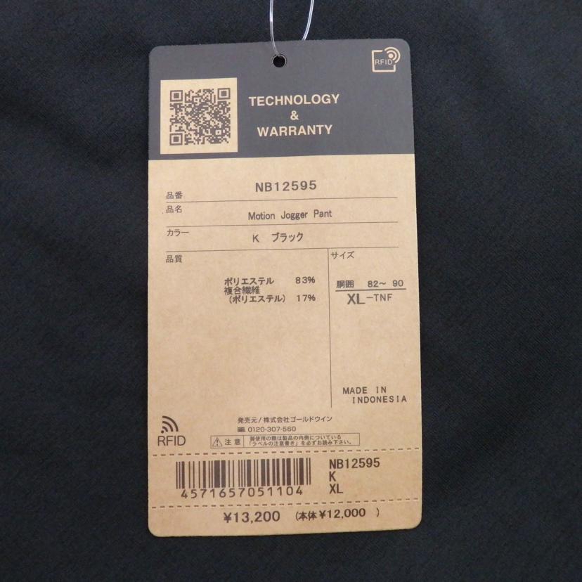 THE NORTHFACE/Motion Jogger Pant/NB12595//Sランク/77