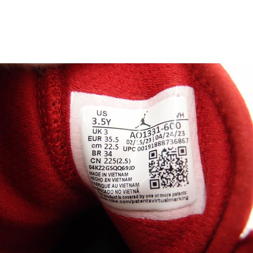 NIKE ナイキ/NIKE JORDAN/AO1331-600//Aランク/69