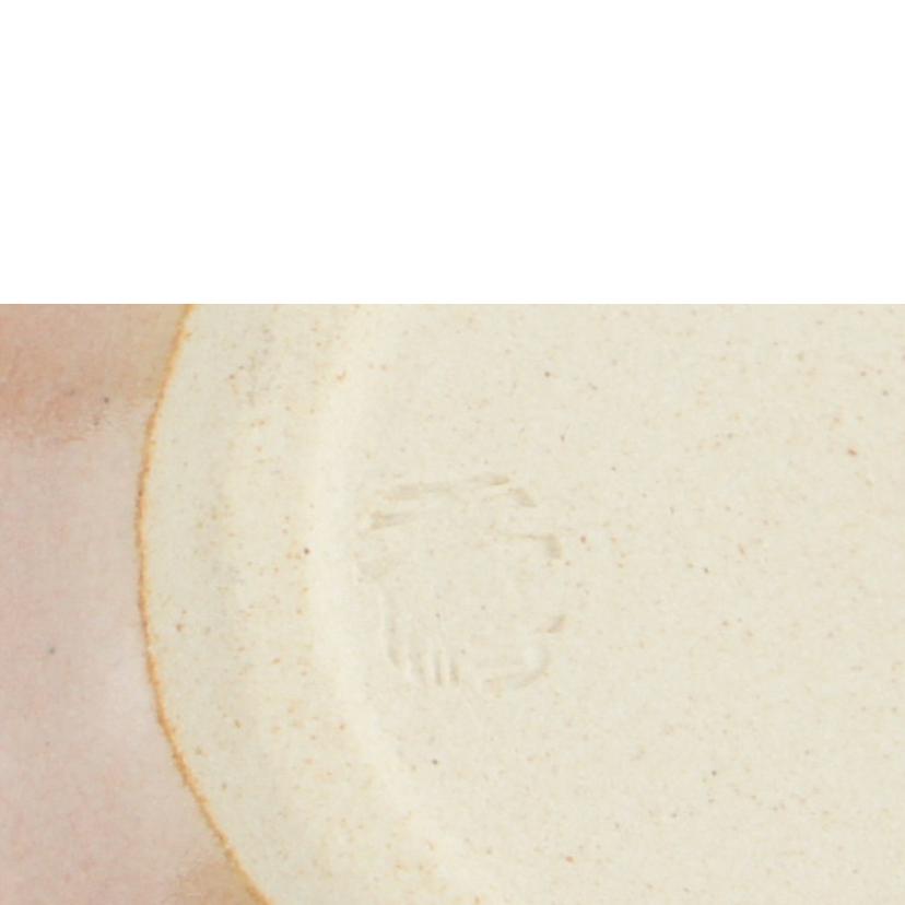 萩焼窯元 天鵬山/萩焼 小茶器セット/B2-11//Aランク/64