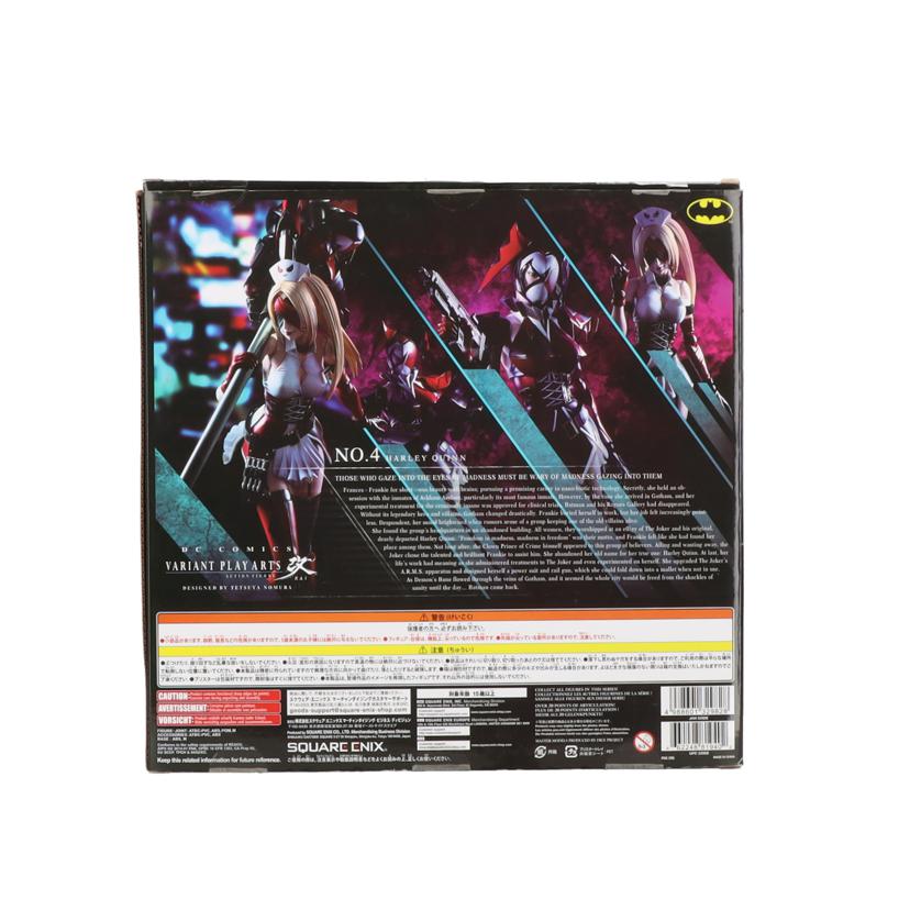 SQUARE ENIX スクウェア・エニックス/DC COMICS VARIANT PLAYARTS 改 ハーレイ・クイン//ABランク/09