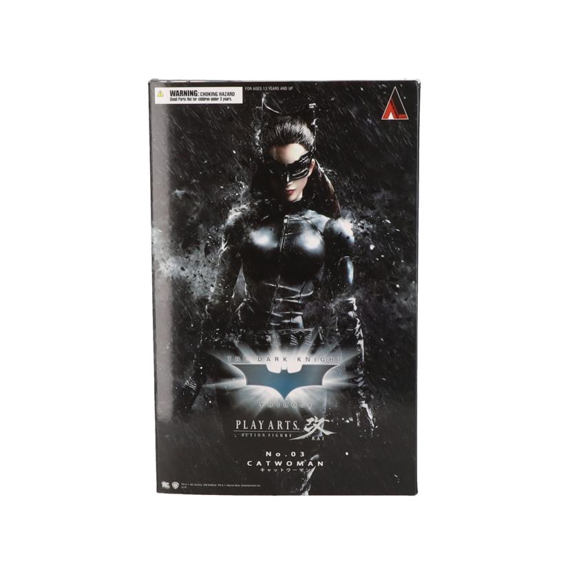 SQUARE ENIX スクウェア・エニックス/PLAY ARTS改 No.3キャットウーマン//ABランク/09