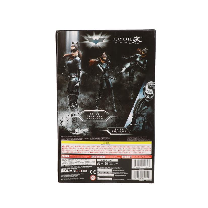 SQUARE ENIX スクウェア・エニックス/PLAY ARTS改 No.3キャットウーマン//ABランク/09