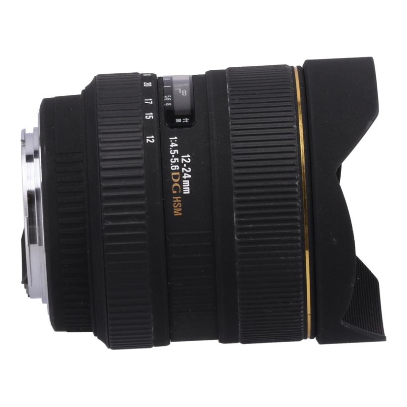 SIGMA シグマ/カメラレンズ/12-24mm F4.5-5.6 DG/12-24mm F4.5-5.6 DG//Bランク/24