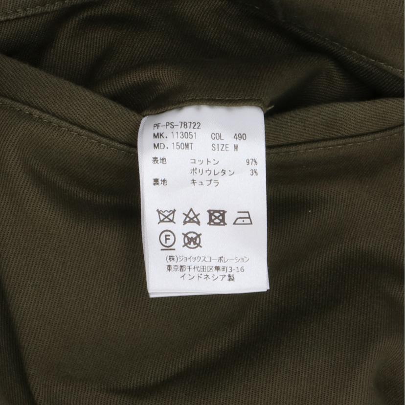 Paul Smith ポール・スミス/ストレートパンツ/コットントラウザー/PF-PS-78722//113051/Bランク/93