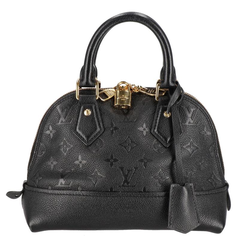 LV/ネオアルマBB アンプラント /M44829//RFI*/Aランク/85