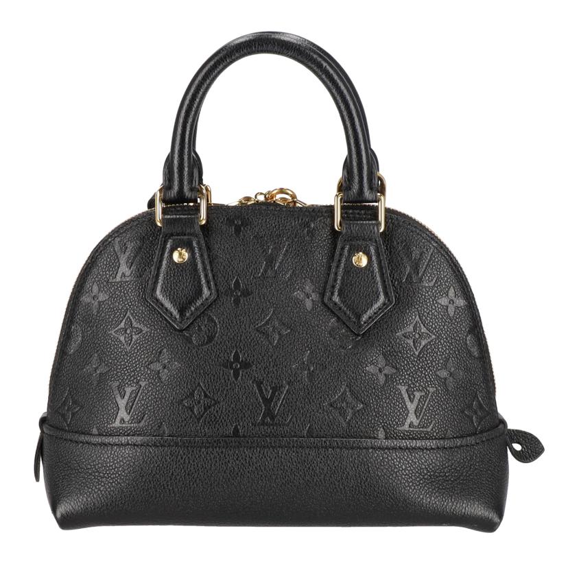 LV/ネオアルマBB アンプラント /M44829//RFI*/Aランク/85