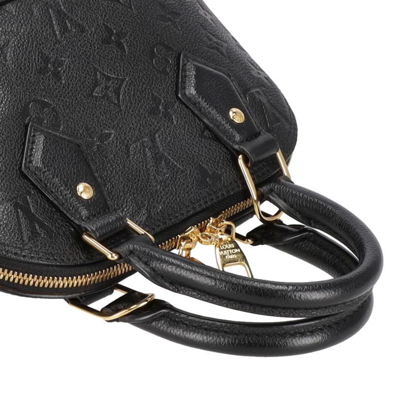 LV/ネオアルマBB アンプラント /M44829//RFI*/Aランク/85