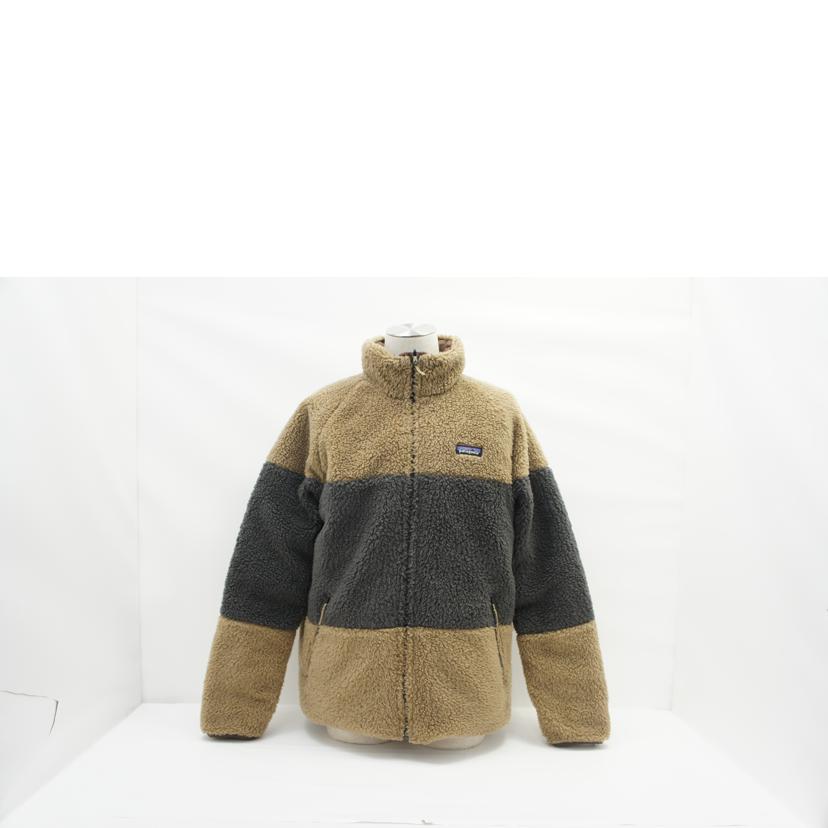 patagonia パタゴニア/リバーシブル サイレント ダウンジャケット/20670FA22//ABランク/05