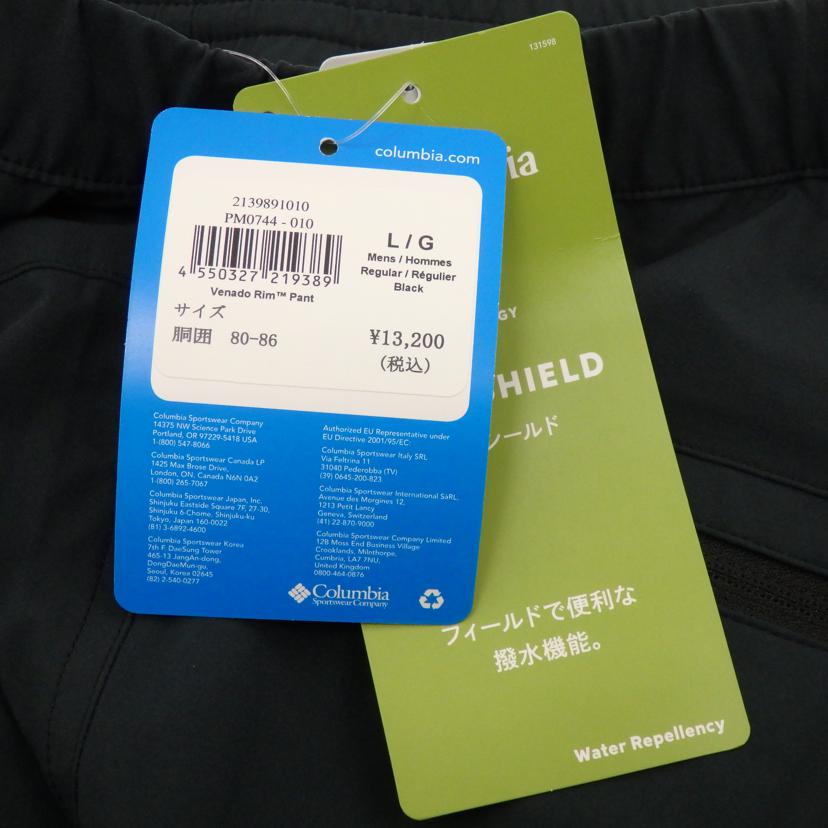 Columbia/VenadoRim Pant/PM0744-444//Sランク/77