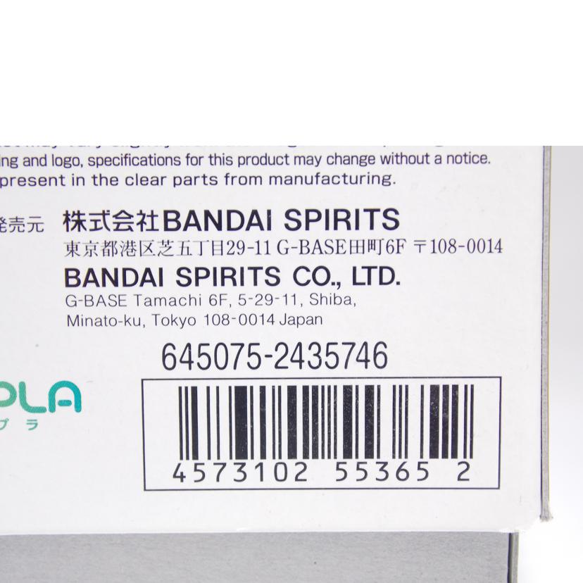 BANDAI バンダイ/HG ナラティブガンダム A装備//ABランク/24