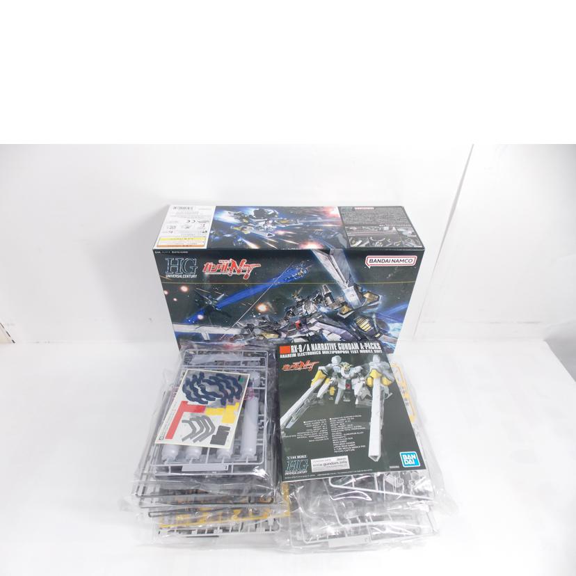 BANDAI バンダイ/HG ナラティブガンダム A装備//ABランク/24