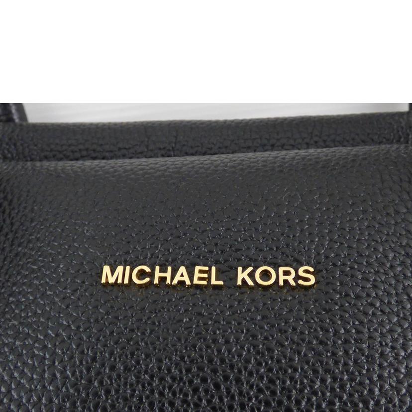 MICHAEL KORS マイケルコース/レザートートバッグ/30H6GM9S2L//ABランク/64