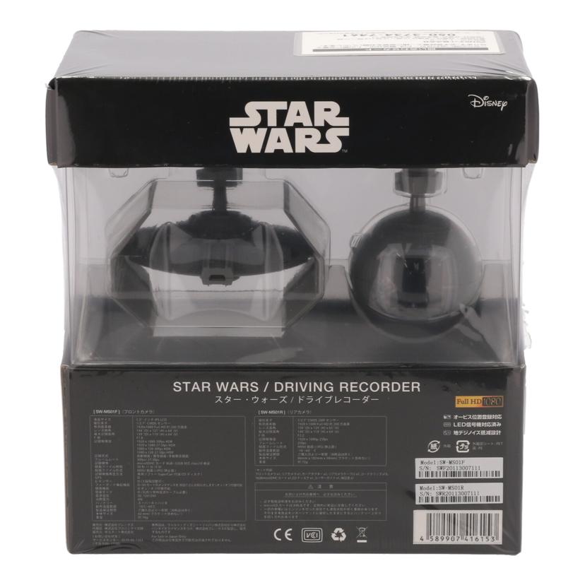 MSネット エムエスネット/スターウォーズ ドライブレコーダー/SW-MS01F//SWF20113007111/Sランク/75