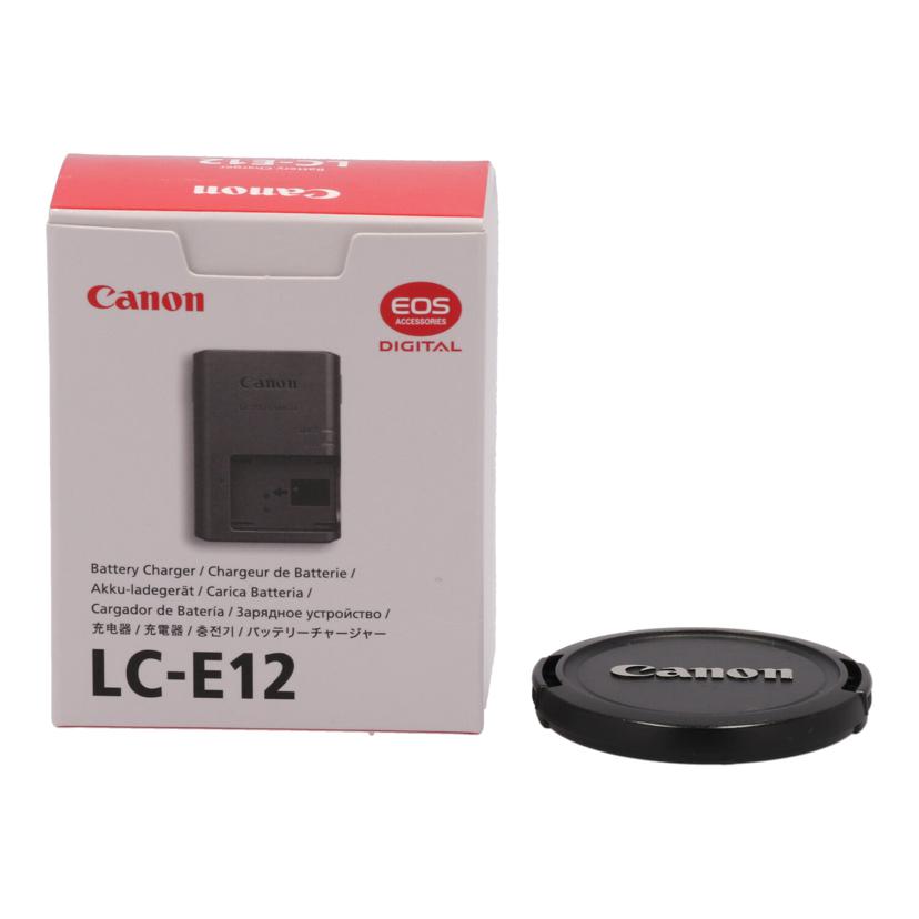 Canon キヤノン/デジタル一眼レンズセット/EOS Kiss X7 レンズセット//151063004419/Bランク/78