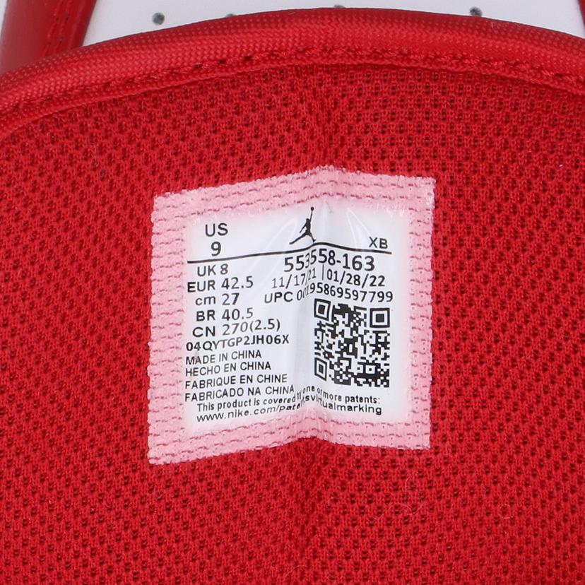 NIKE ナイキ/AIR JORDAN 1 LOW/553558-163//サイズ:27cm/SAランク/91