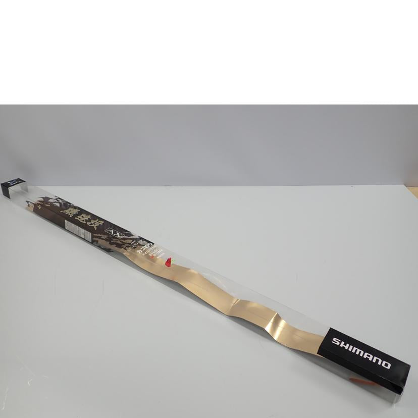 shimano シマノ/磯遠投 AX 4-520PK/磯遠投 AX 4-520PK//Bランク/62