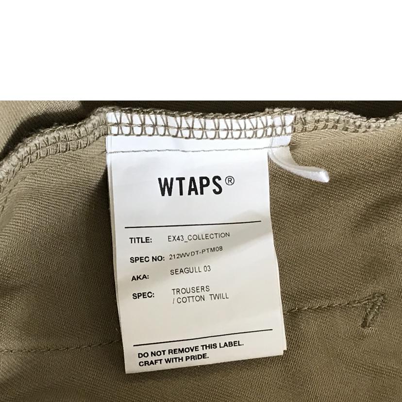 WTAPS ダブルタップス/SEAGULL 03/TROUSERS/COTTON TWILL/パンツ/212WVDT-PTM08//Bランク/51