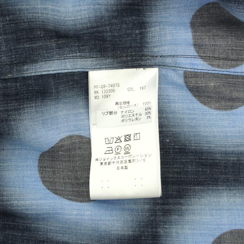 Paul Smith ポールスミス/長袖シャツ/1333305//ABランク/93