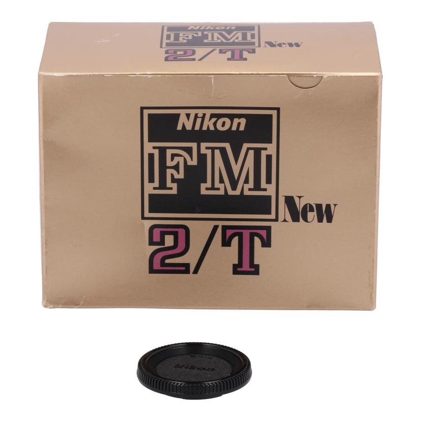 Nikon Nikon/フィルム一眼レフ ボディ/ FM2 チタン/new FM2/T//9019173/Bランク/62