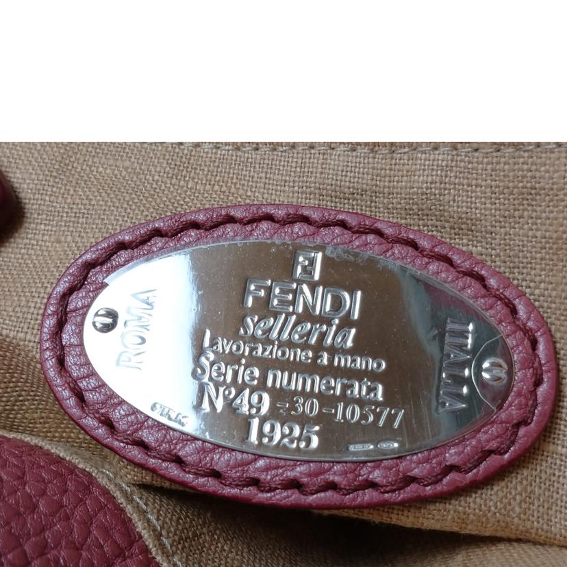 FENDI フェンディ/セレリア トートバッグ/8RB595//Bランク/52