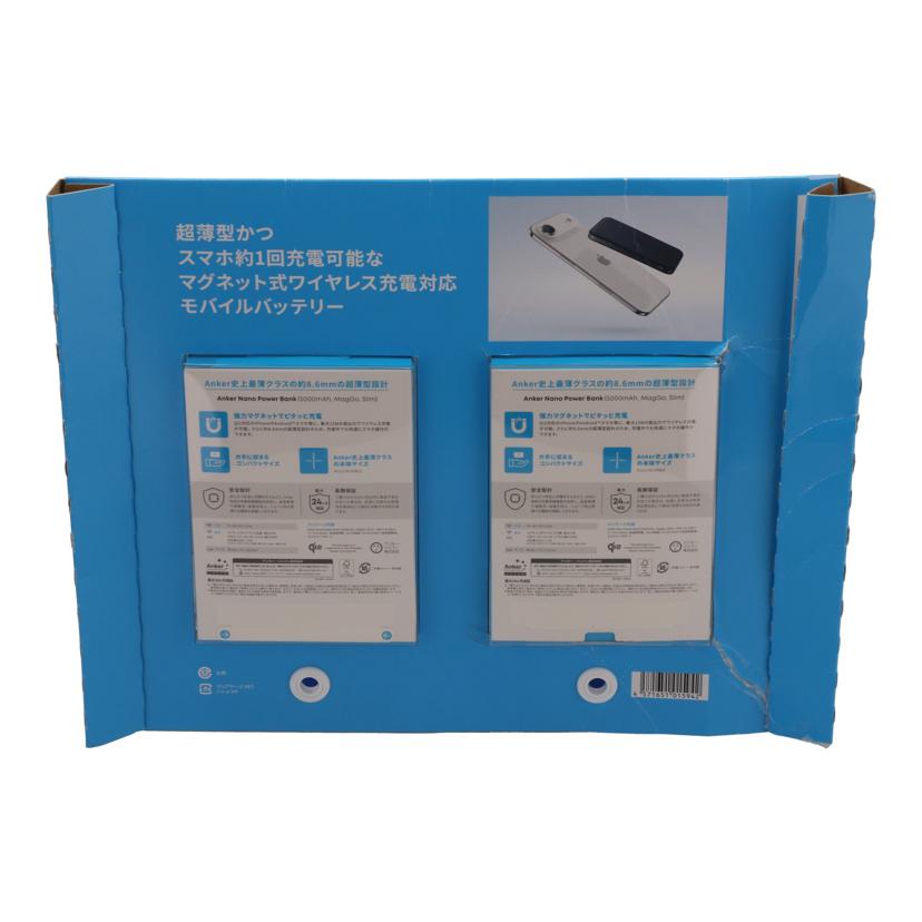 ANKER アンカー/モバイルバッテリー/A1665N11//Aランク/75