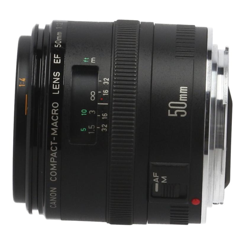 Canon キャノン/交換レンズ/EF 50mm f2.5 MACRO//168072/Cランク/78