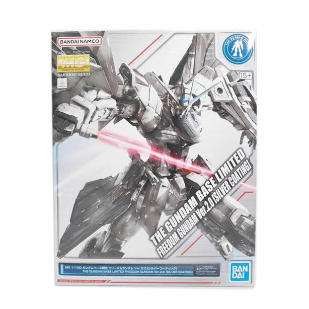 BANDAI バンダイ/MG フリーダムガンダム Ver2.0 シルバー//ABランク/42