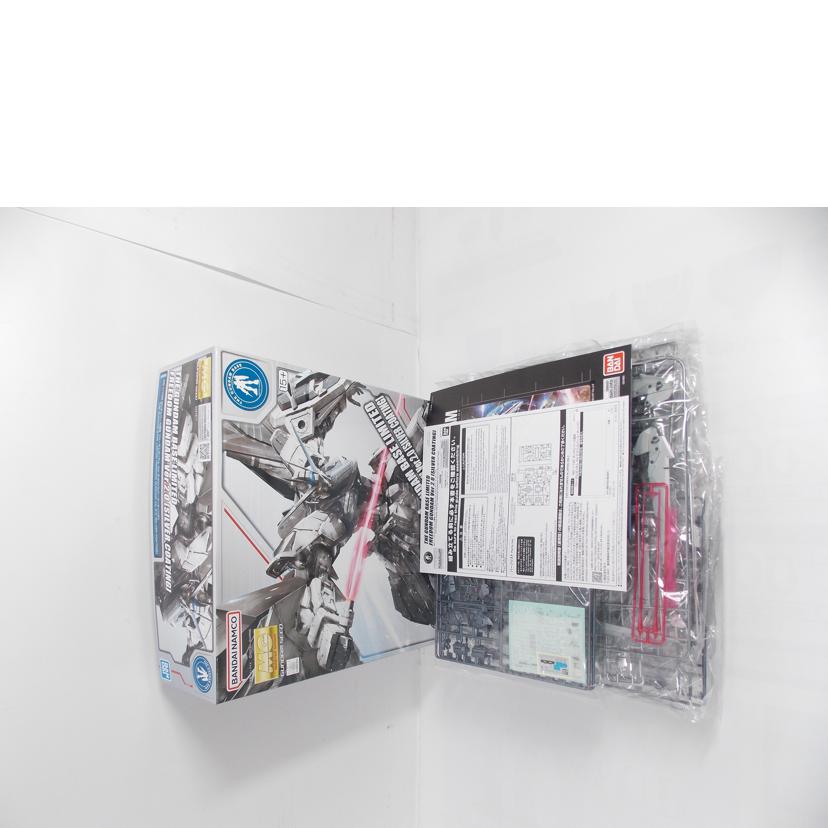 BANDAI バンダイ/MG フリーダムガンダム Ver2.0 シルバー//ABランク/42