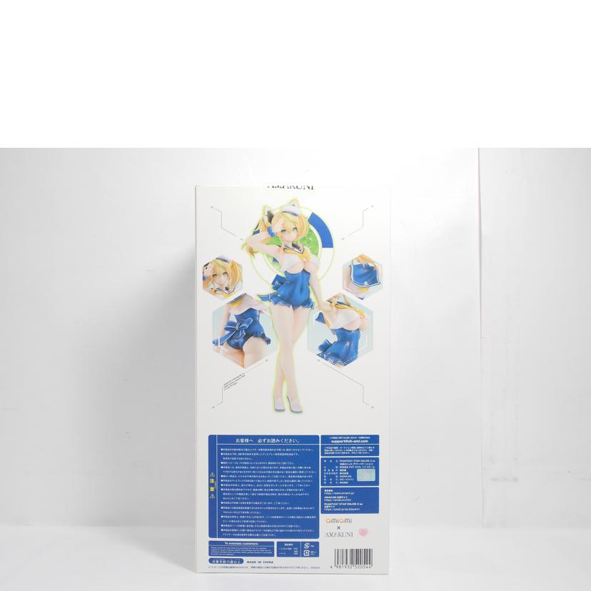 AMAKUNI アマクニ/涼風のジェネ サマーバケーション フィギュア//ABランク/42