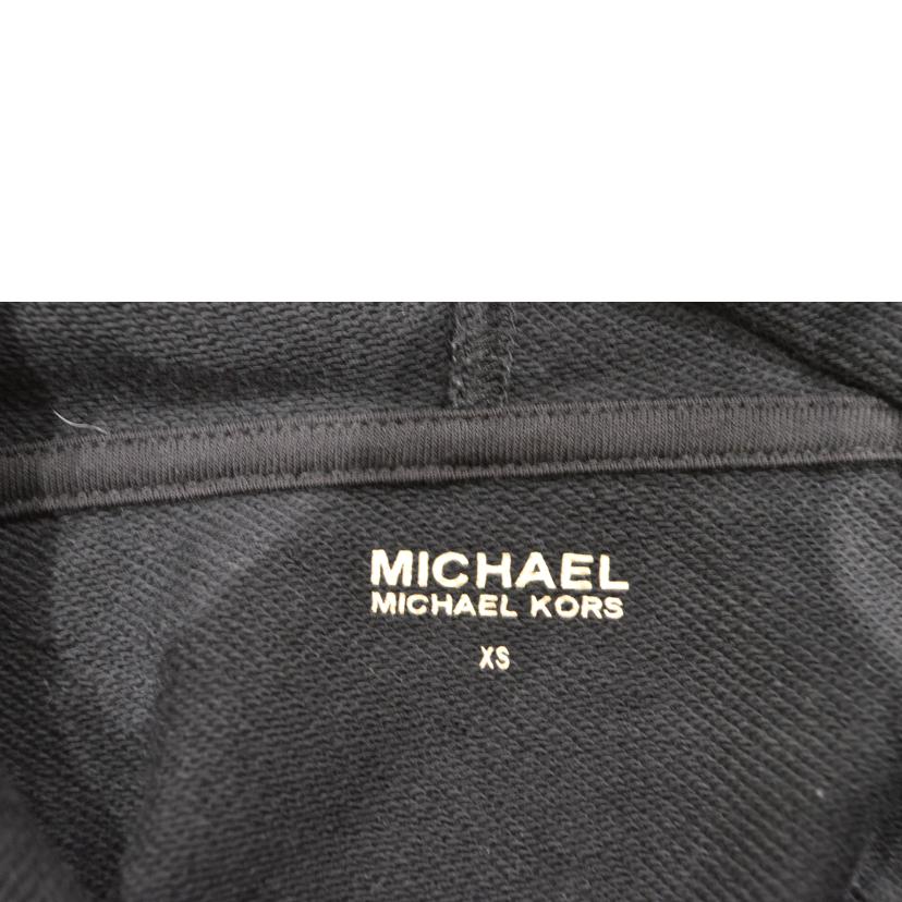 MICHAEL KORS マイケルコース/MKスタッズセブララインパーカー/XSサイズ/JF08044GKC//2020J/ABランク/89