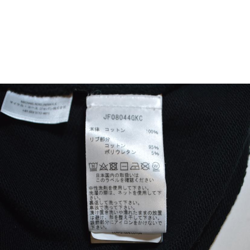 MICHAEL KORS マイケルコース/MKスタッズセブララインパーカー/XSサイズ/JF08044GKC//2020J/ABランク/89