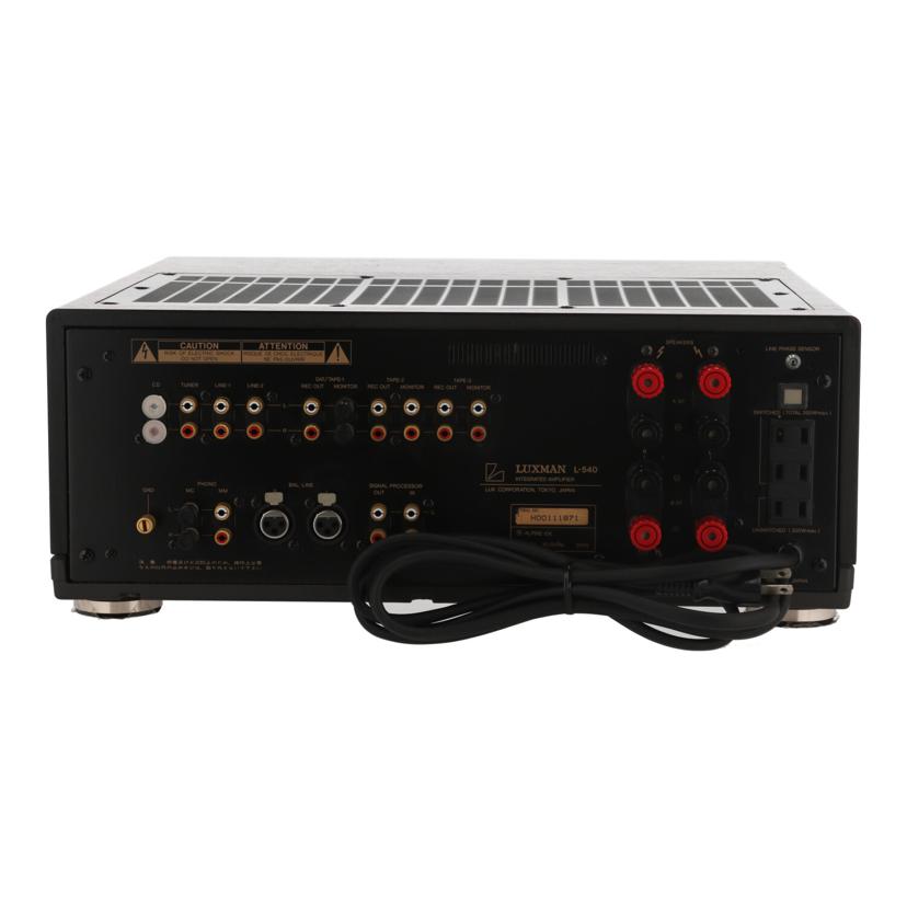 LUXMAN ラックスマン /プリメインアンプ/L-540//H00111871/Bランク/62