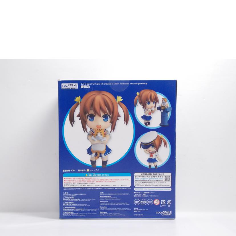 GOOD SMILE C グッドスマイルカンパニー/ねんどろいど 岬明乃 ハイスクール・フリート/674//ABランク/42