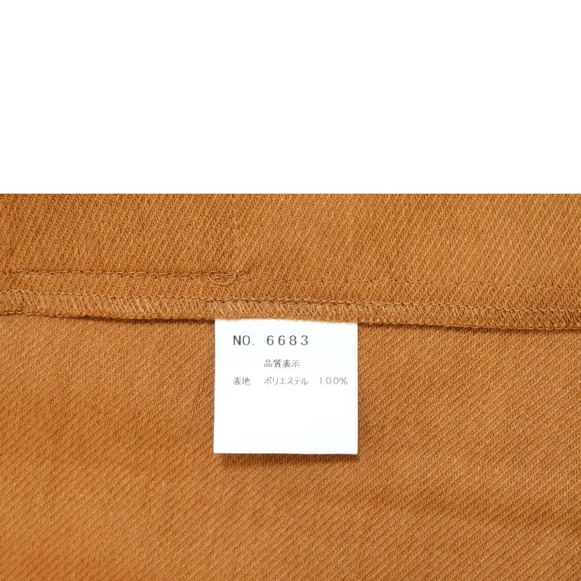 Grand Table グランドテーブル/Grand Table コート//Aランク/71