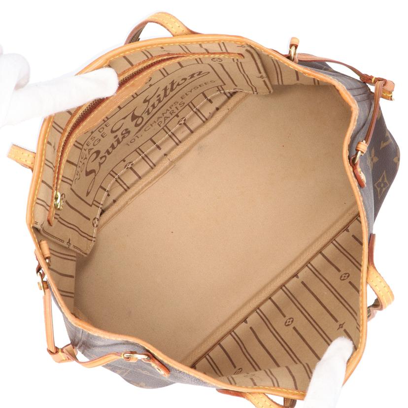 LOUIS VUITTON ルイヴィトン/ネヴァーフルPM/モノグラム/M40155//MB2***/Bランク/91