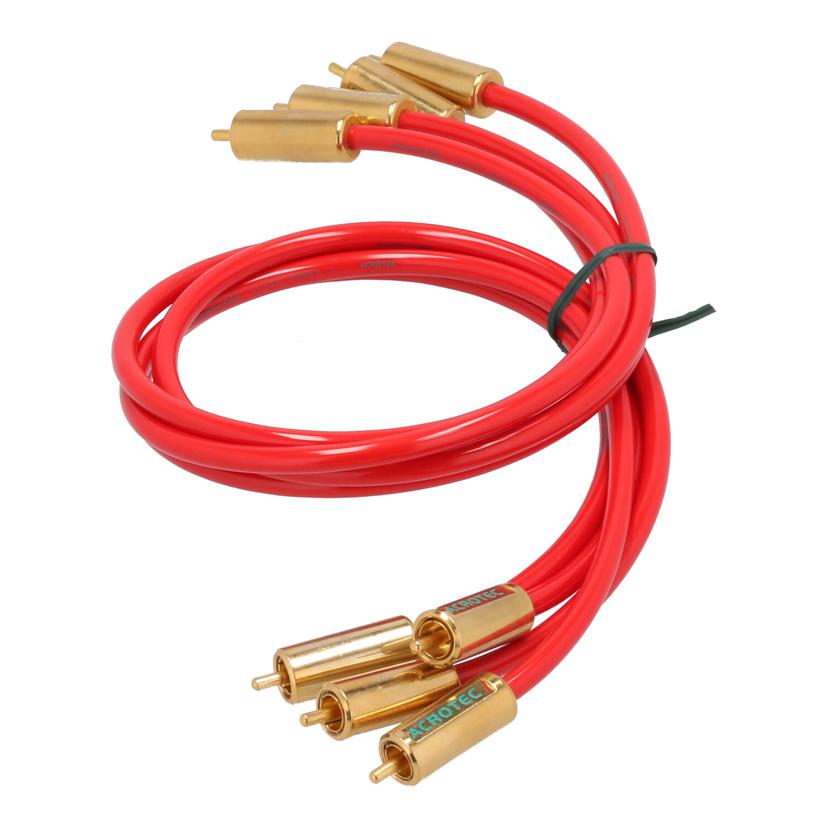 ACROTEC アクロテック/RCAケーブル/6N-A2050/60cmx4//-/Bランク/82