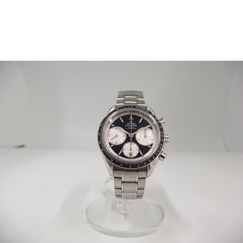 OMEGA オメガ/時計｜WonderREX-ONLINE 公式通販サイト