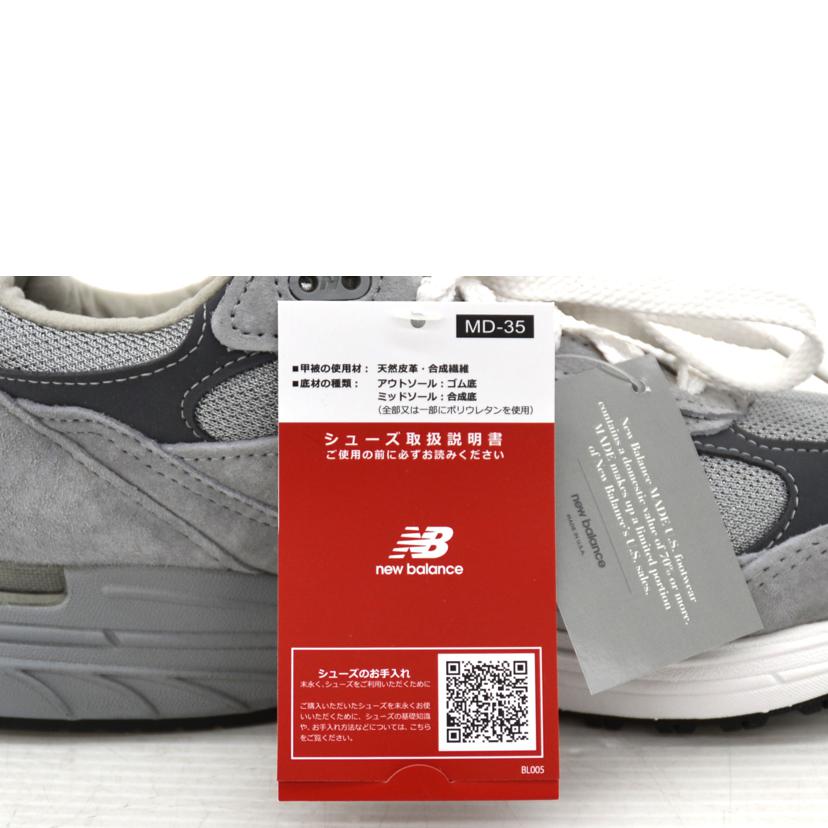 new balance ニューバランス/993/グレー/MR993GL//Sランク/75
