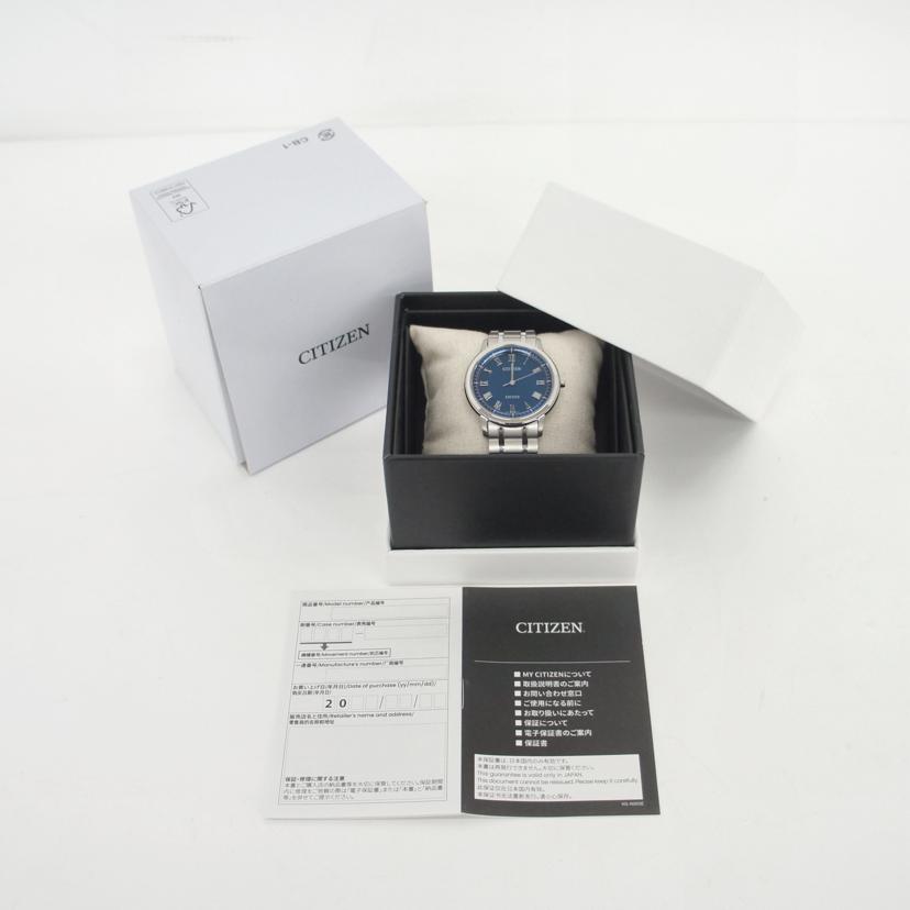 CITIZEN シチズン/EXCEED/メンズ/Eco-Drive/AR4000-63L//572******/SAランク/41