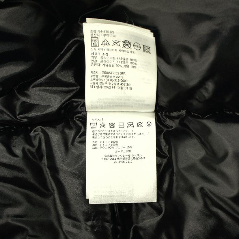 MONCLER モンクレール/ダウンジャケット/I20911856900 C0300//Aランク/93